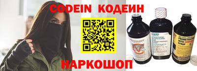 амф Бузулук