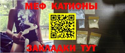 синтетический гашиш Бугуруслан