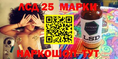 синтетический гашиш Бугуруслан
