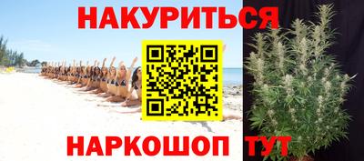 амф Бузулук