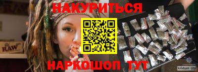 амф Бузулук
