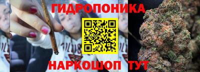 синтетический гашиш Бугуруслан