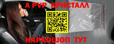 амф Бузулук