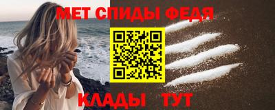 амф Бузулук