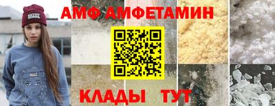 синтетический гашиш Бугуруслан