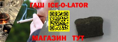 мдпв Будённовск