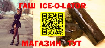 мдпв Будённовск