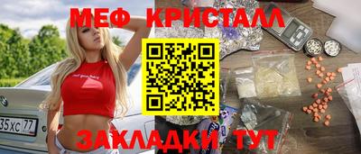 амф Бузулук