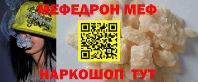 амф Бузулук