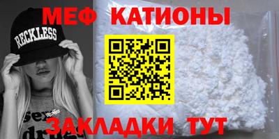 синтетический гашиш Бугуруслан