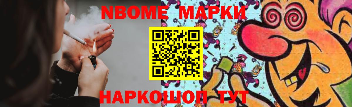 LSD-25 экстази кислота  Вход с VPN  Лсд 25 экстази  Салехард 